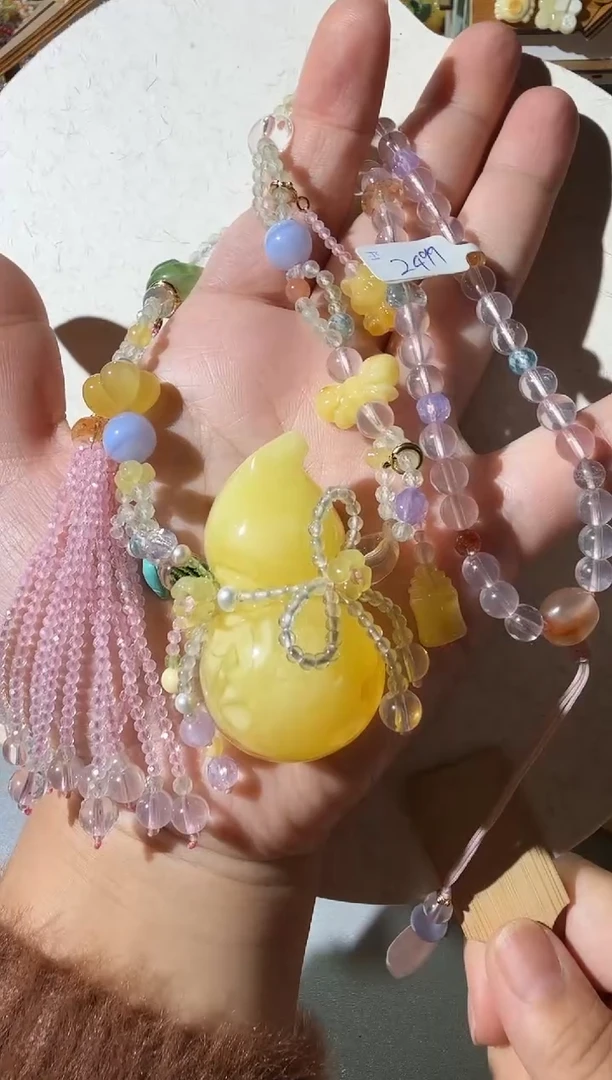 【闪购商品】蜜蜡项链未镶嵌蜜蜡葫芦项链