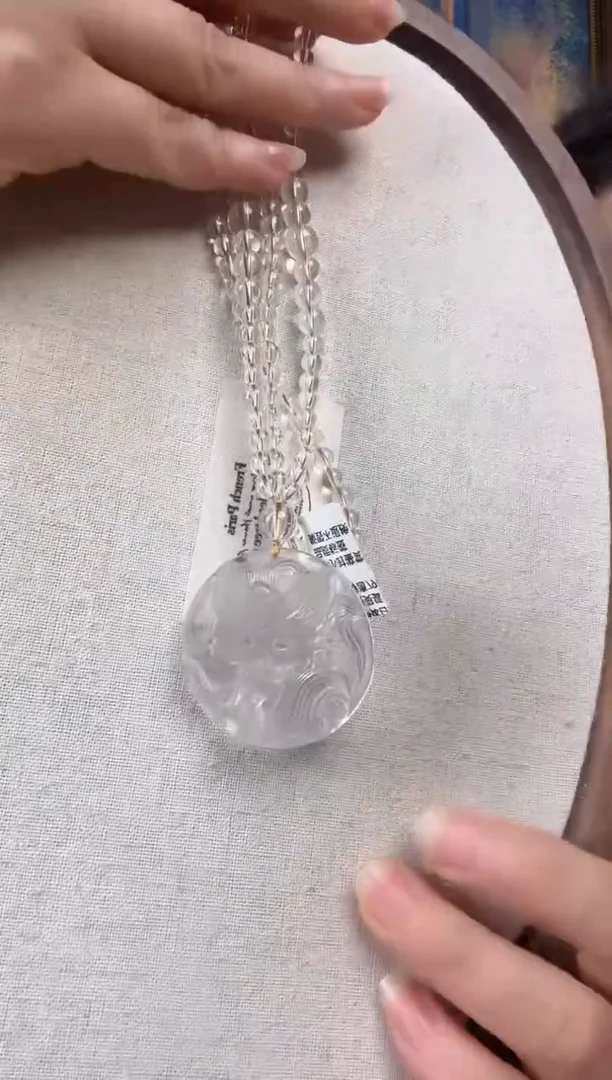 颈饰未镶嵌水晶纯天然水晶吊坠