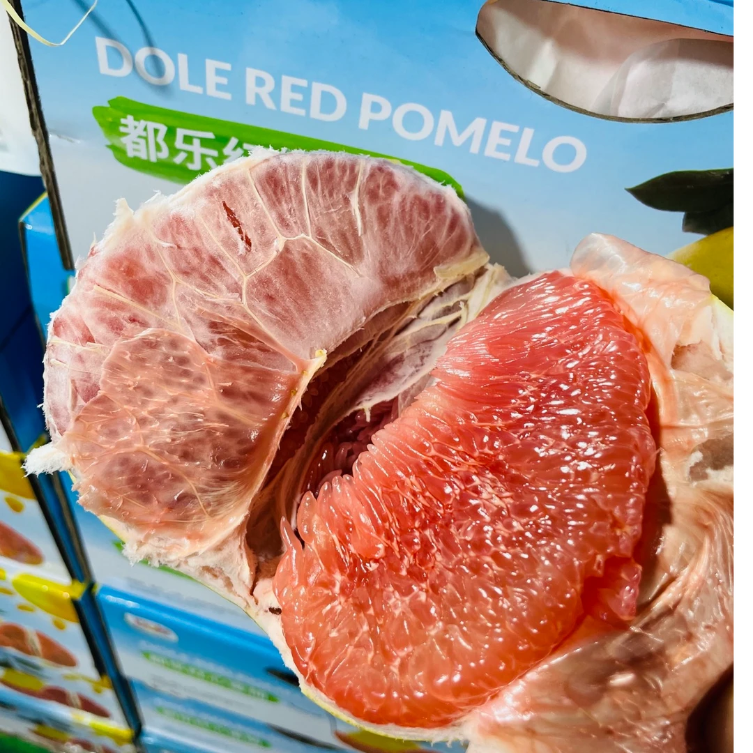 【东三省】【D乐红心蜜柚】新鲜饱满