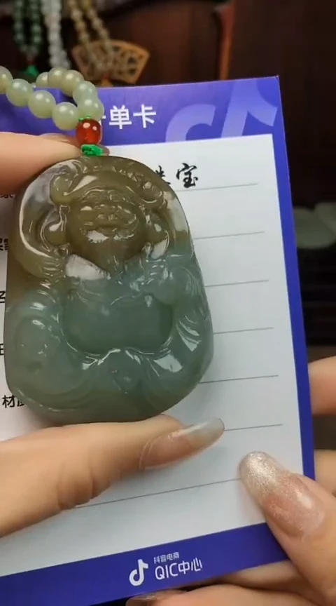 【闪购商品】和田玉颈饰未镶嵌 清茶50