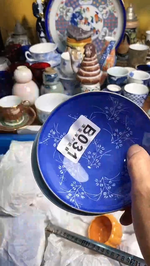 【闪购商品】瓷片666666666 031