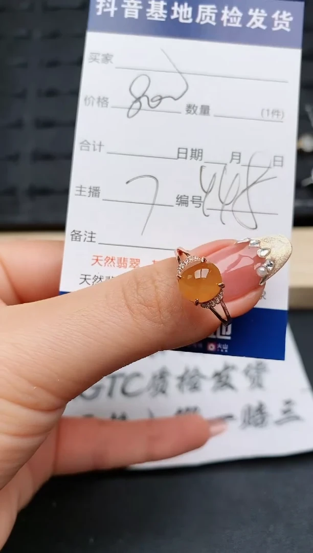 【闪购商品】翡翠戒指银S925镶嵌..........