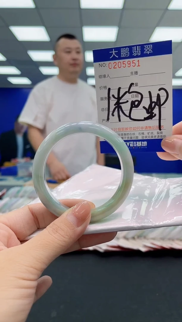 翡翠手镯未镶嵌0532781798