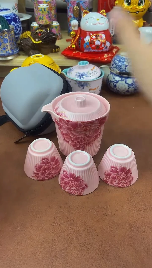 陶瓷茶具摆件旅行套组