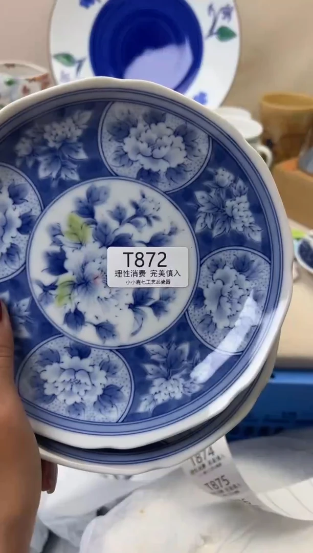 瓷琳*872TTTTTTTTTTTT