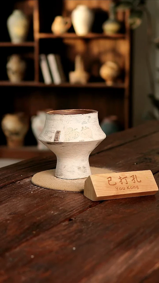 摆件18-144高18口13误差2已打孔