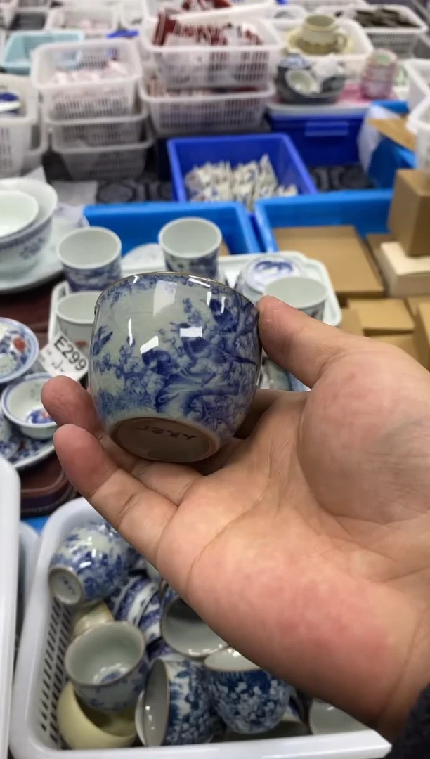 杯景德陶瓷茶具容量约50