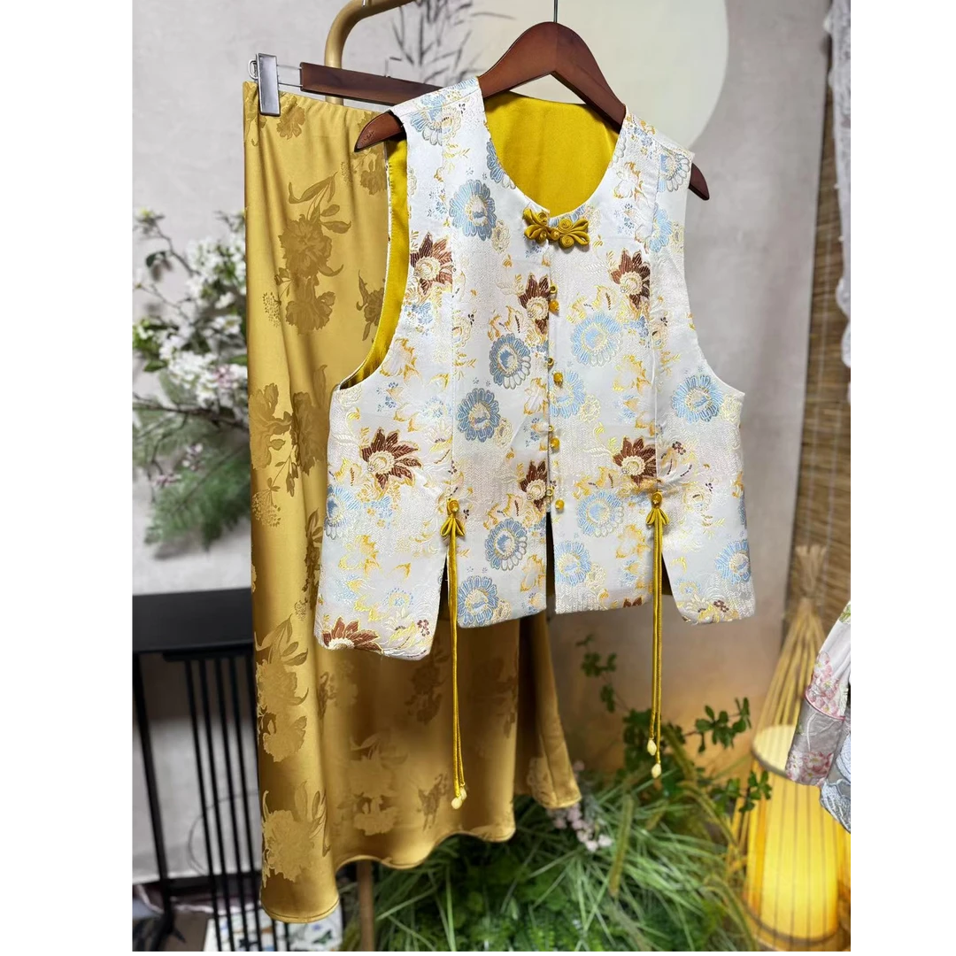 【向阳杏蓝】宋锦丝缎马甲搭配系列精致手工盘扣流苏吊坠轻国风马夹