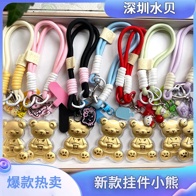 水贝热卖【买一送一】黄金999（大熊）卡通可爱钥匙扣包包挂件石榴石