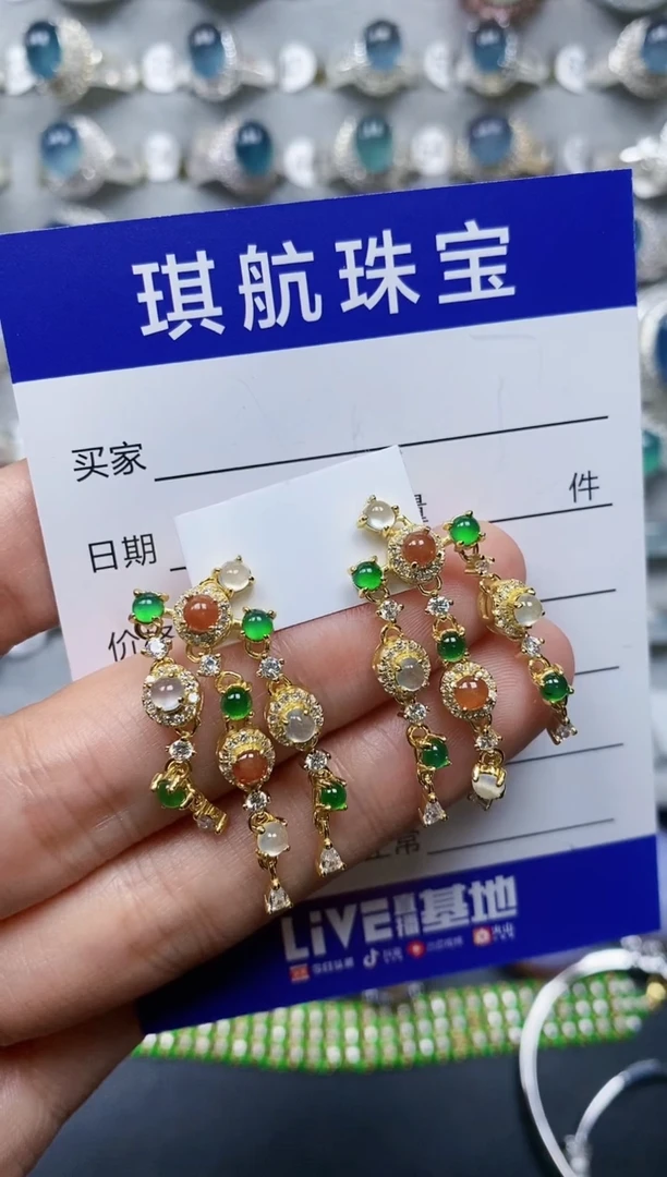 【闪购商品】翡翠耳饰银S925镶嵌0334