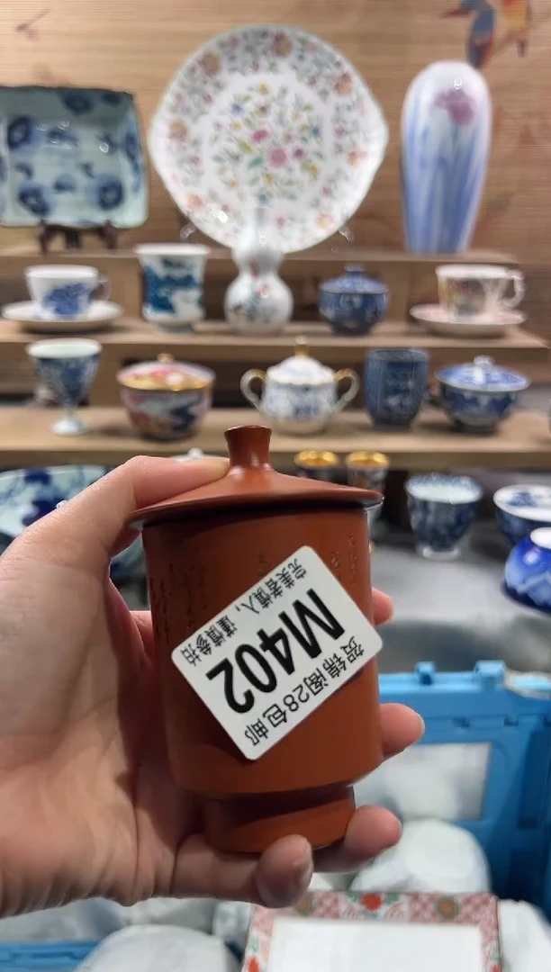 【闪购商品】瓷片当天满28米包邮M402