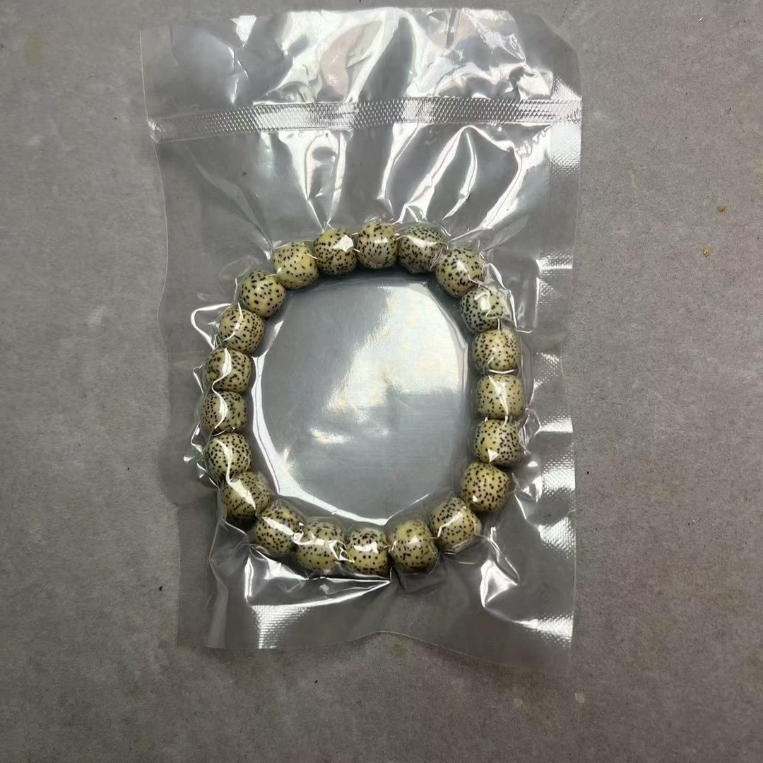 C15星月1.0*1.1mm单圈