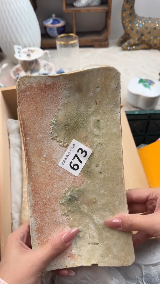 f****?B          673