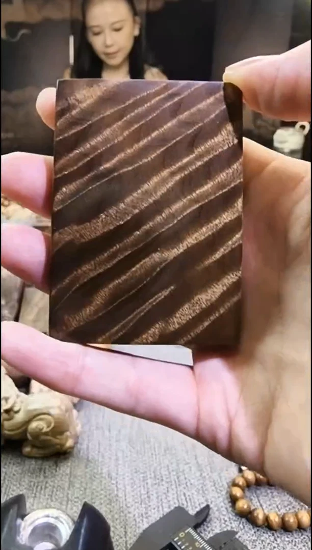 金丝         楠无事牌手把件