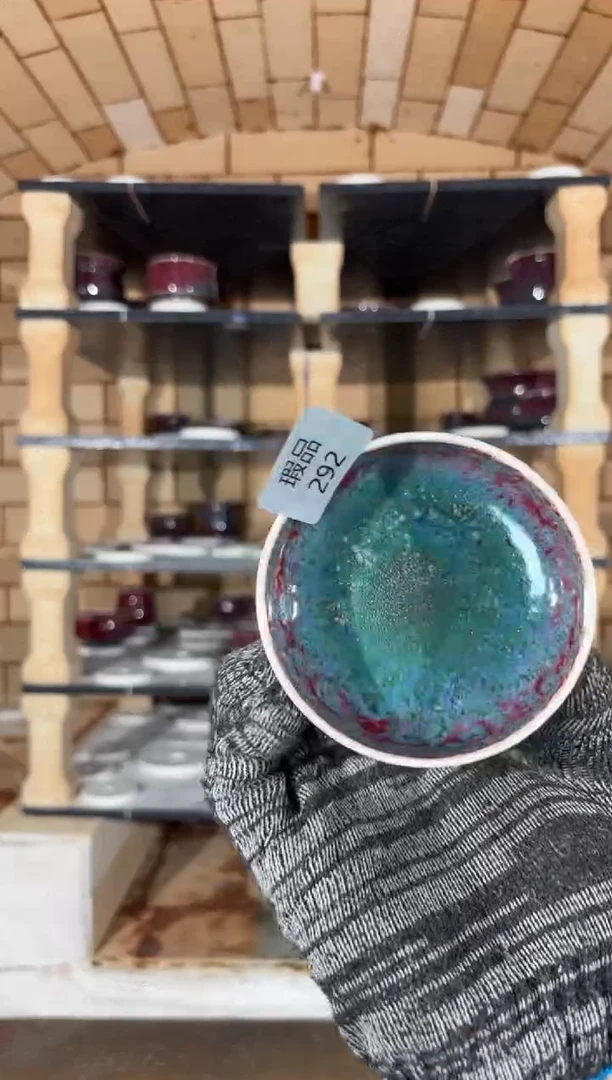 杯精品窑变钧瓷茶器