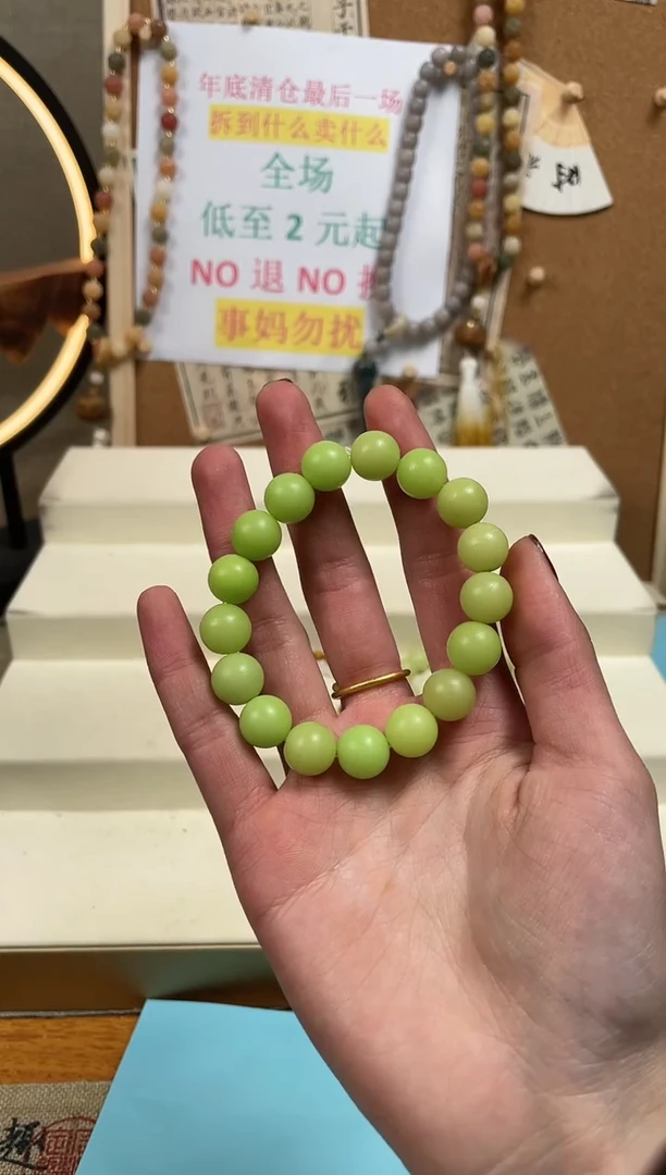 【闪购商品】菩提无事牌手串手串