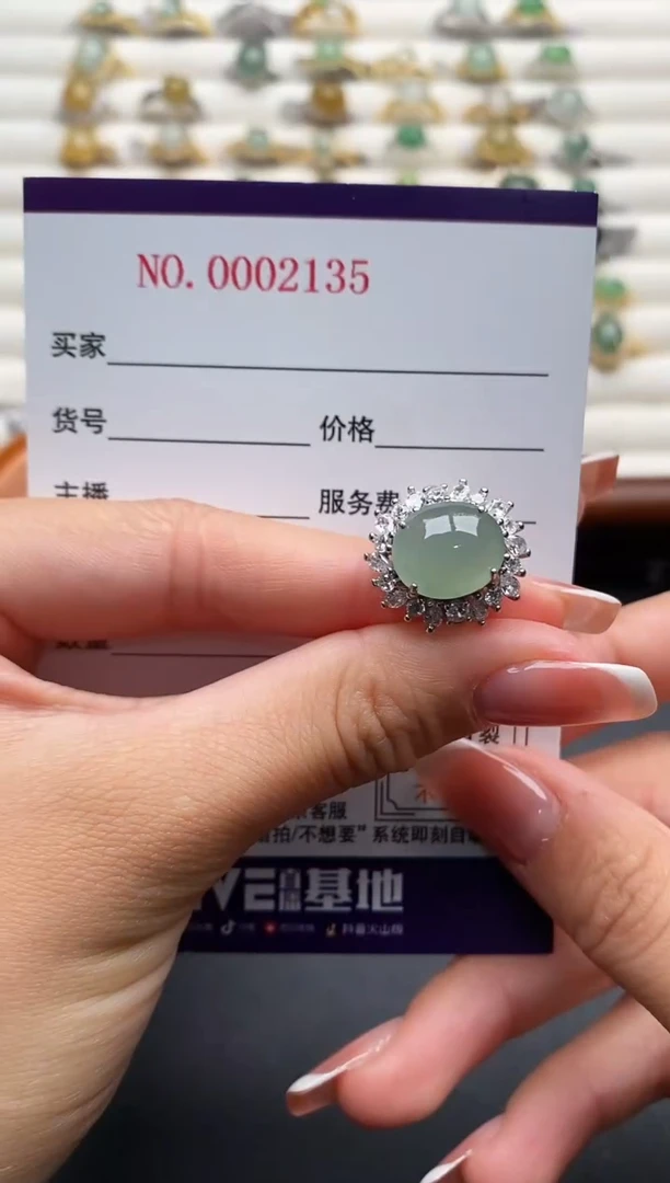 银S925镶嵌戒指翡翠666666+3