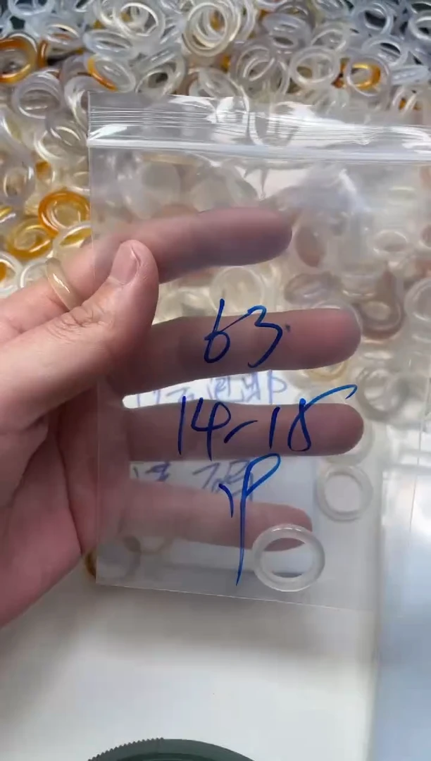 【闪购商品】玛瑙/玉髓戒指未镶嵌63