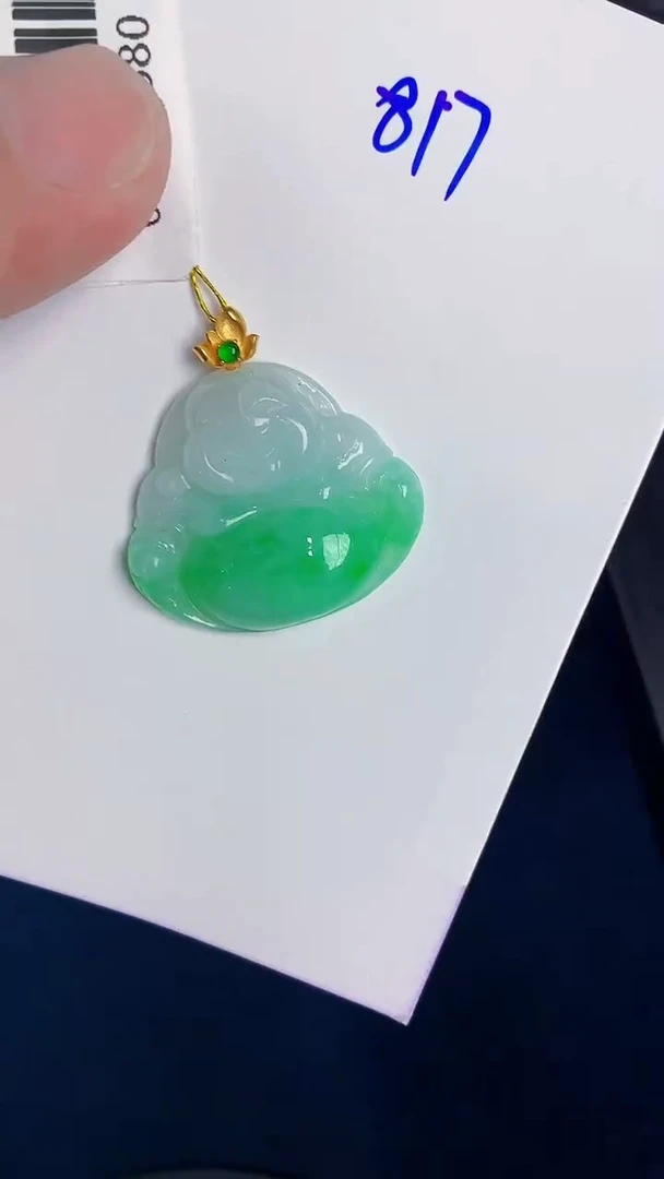 颈饰18K金镶嵌翡翠天然翡翠缅甸A货