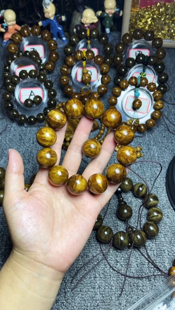 手串/手链金丝楠2.0冰裂龙胆纹98