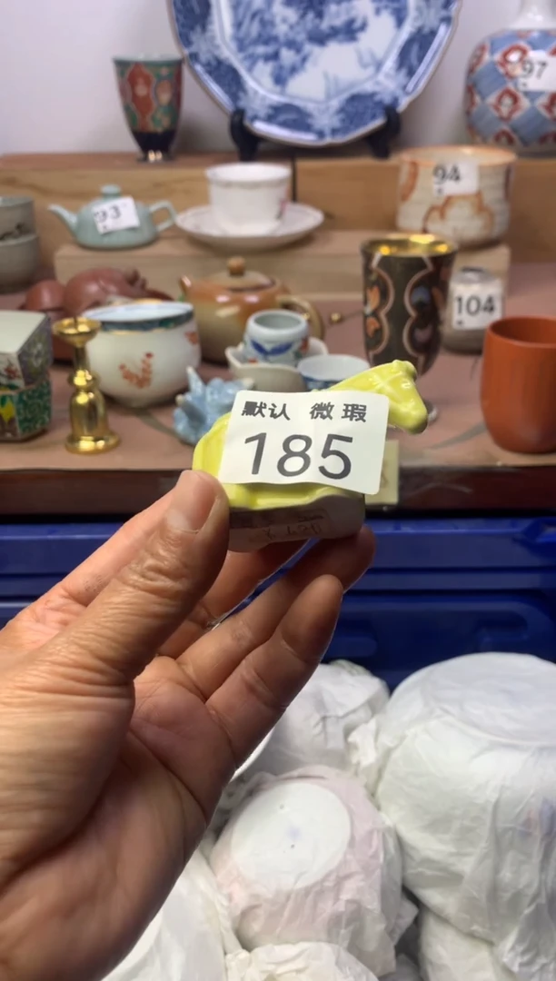 瓷片顺鑫工艺品店闪购