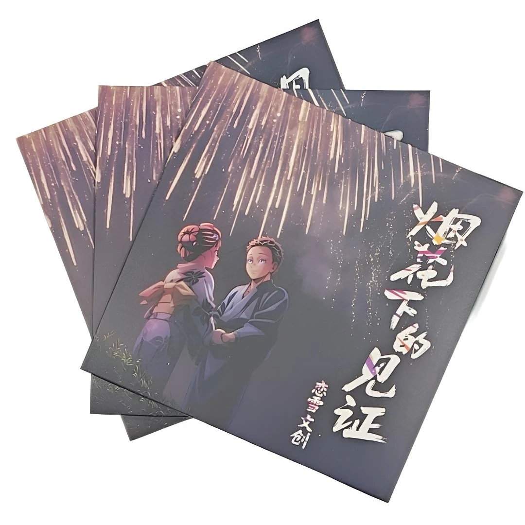 【恋雪文创】｜鬼灭之刃金属邮票书签-盲盒（拆卡）