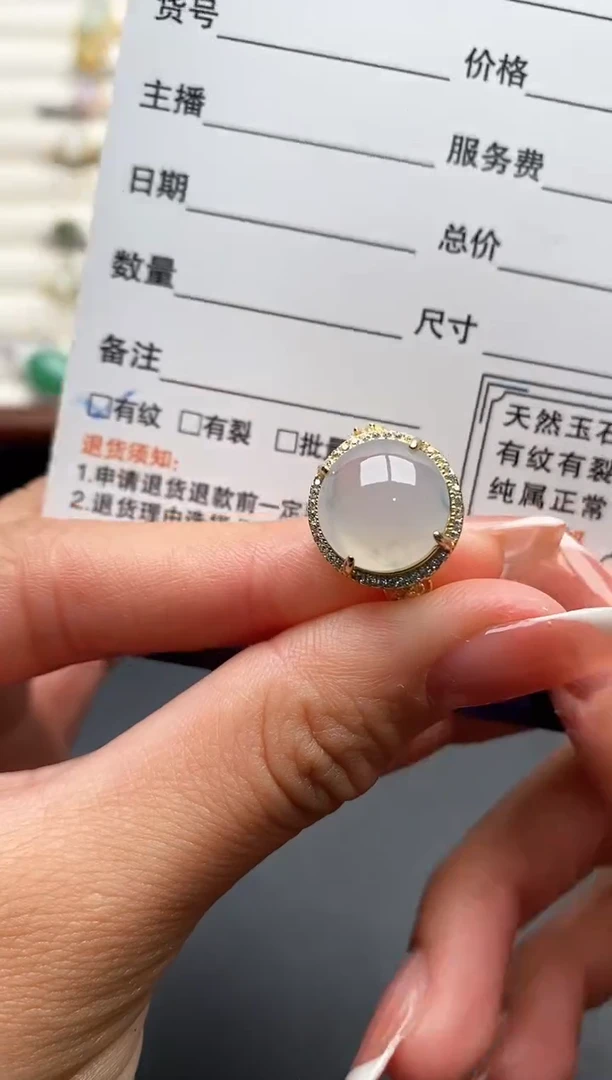 银S925镶嵌戒指翡翠444444+9