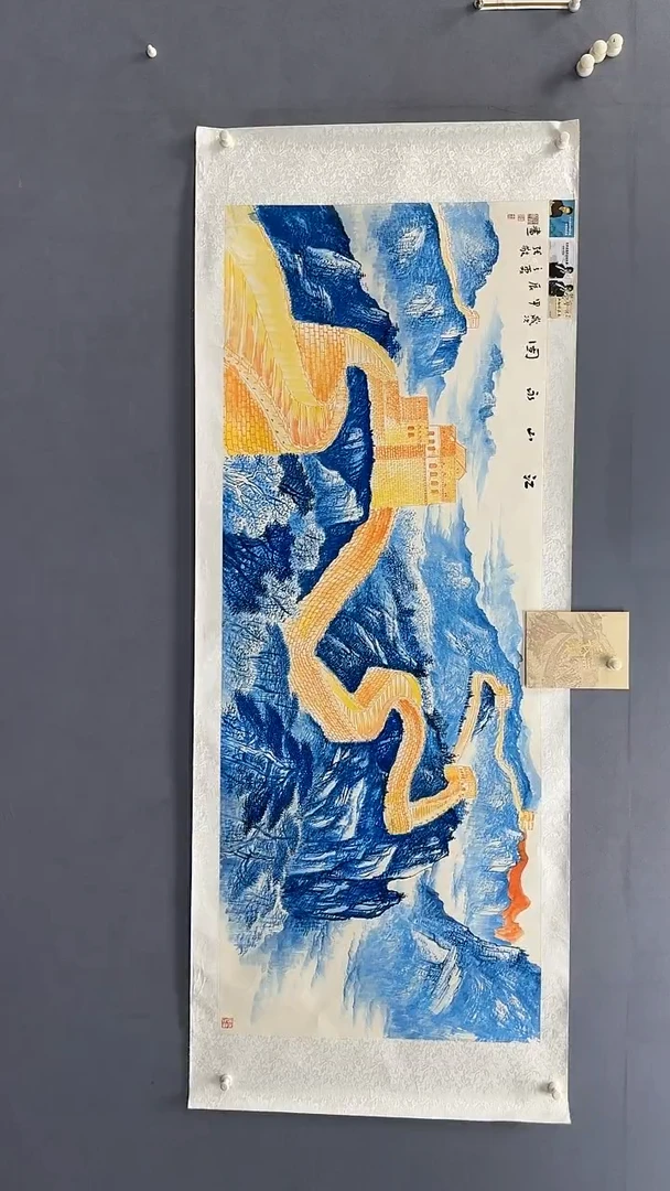 国画用****5张敬绘画12pc长城