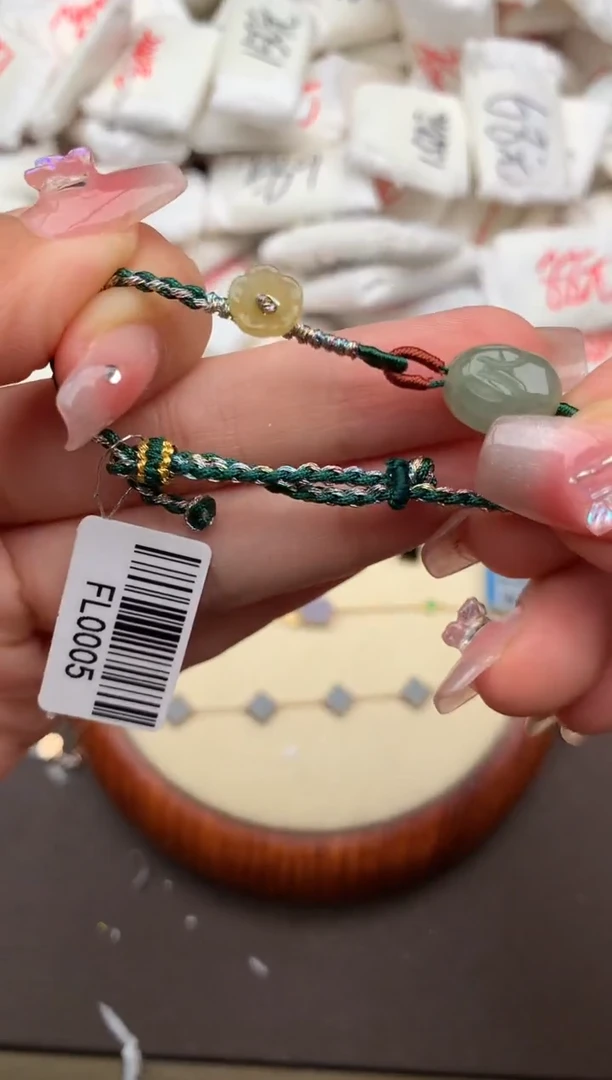 翡翠挂件未镶嵌一