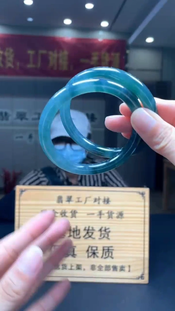 定制翡翠未镶嵌多样性发货【只发一件】*s71