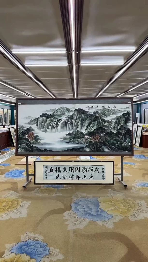 绘画绘画dc邵明义-八尺-国画