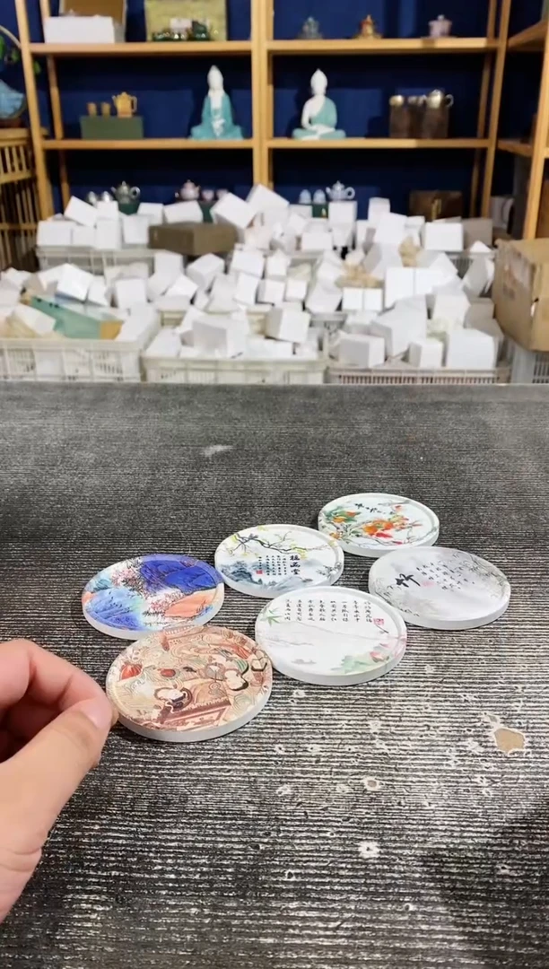 【闪购商品】其他陶瓷杯垫花色随机6片装