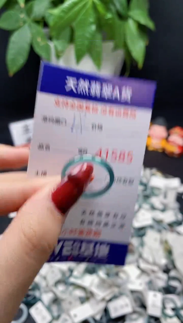 翡翠戒指未镶嵌天然翡翠戒圈1585