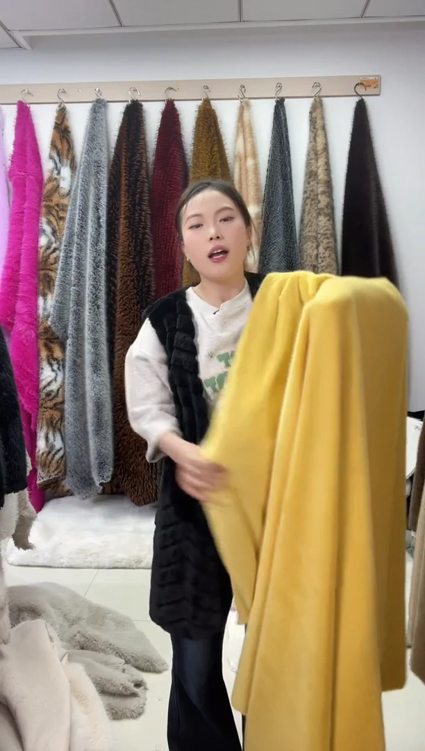 狐狸毛B33，尺寸1.8*2