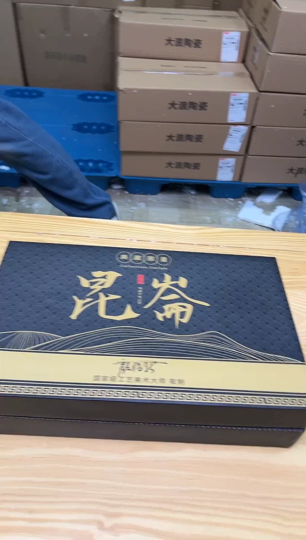 其他@@@@@@@@@@@@@@