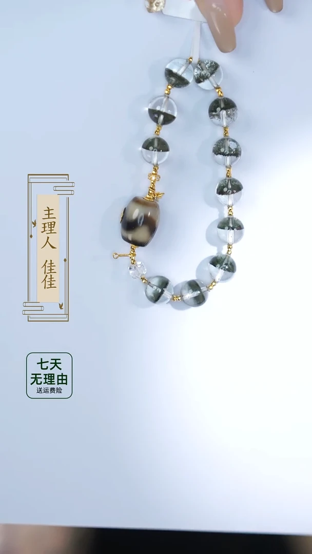 【闪购商品】水晶手链18K金镶嵌@@@@@@@@@@@