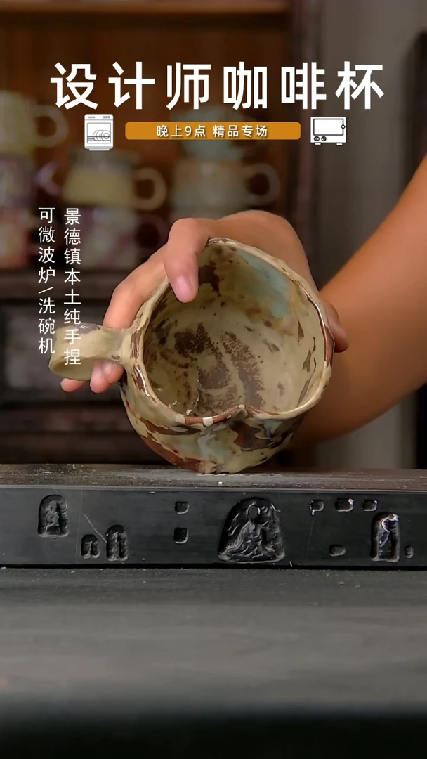 967设计师手作。一物一拍