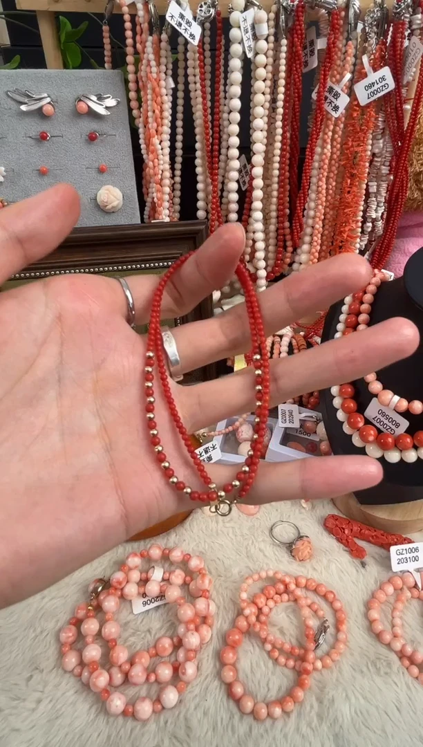 枣***枣海底首饰合集 vintage回流首饰孤品