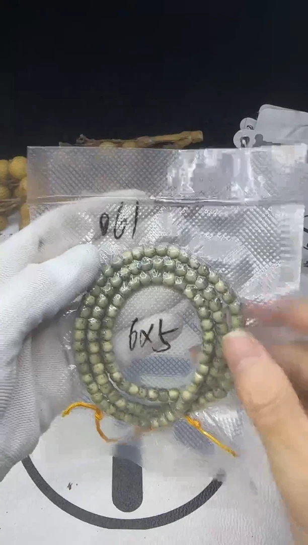 手串星月菩提多圈061