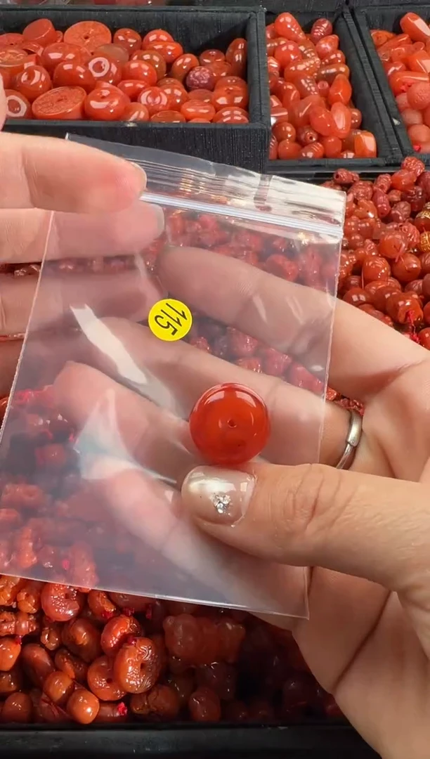 【闪购商品】南红玛瑙手链未镶嵌1