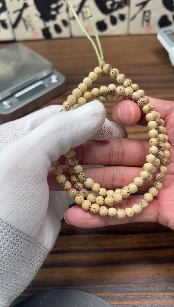 手串星月菩提星月菩提手串