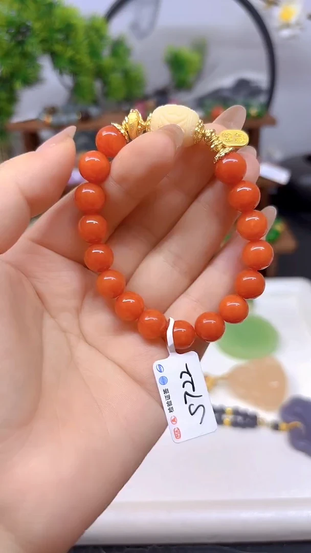 未镶嵌手链翡翠S722