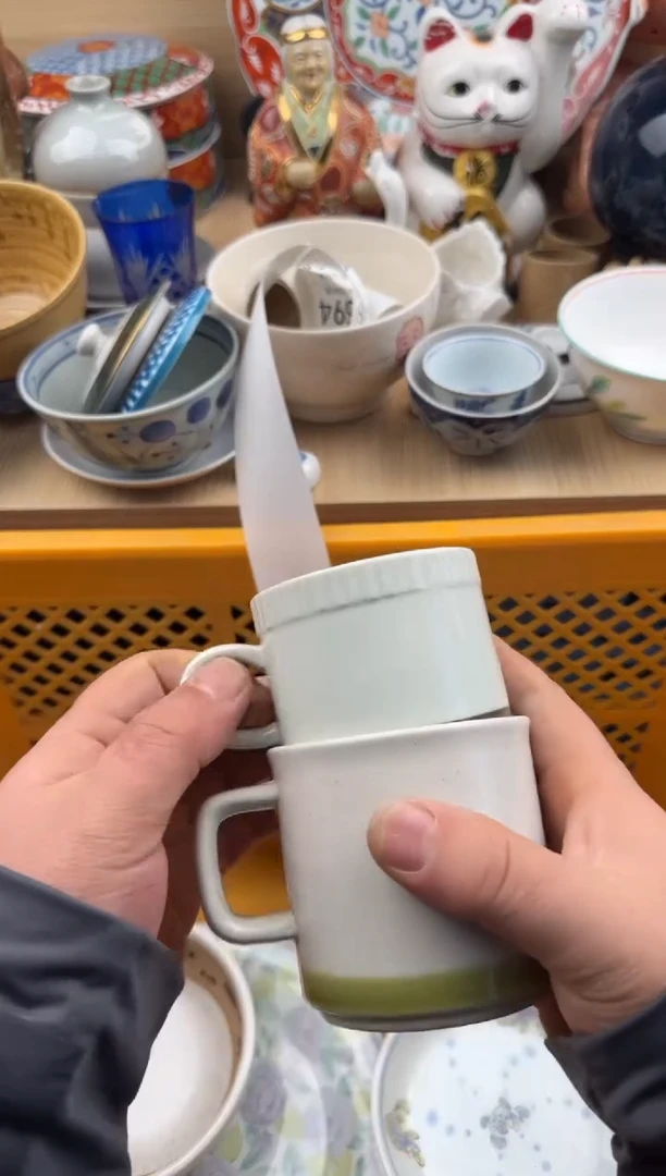 585默认微瑕，满20元包邮