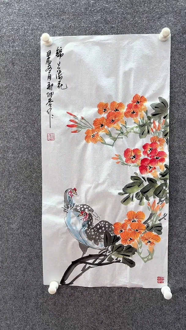 【闪购商品】国画锦上添花、、手绘