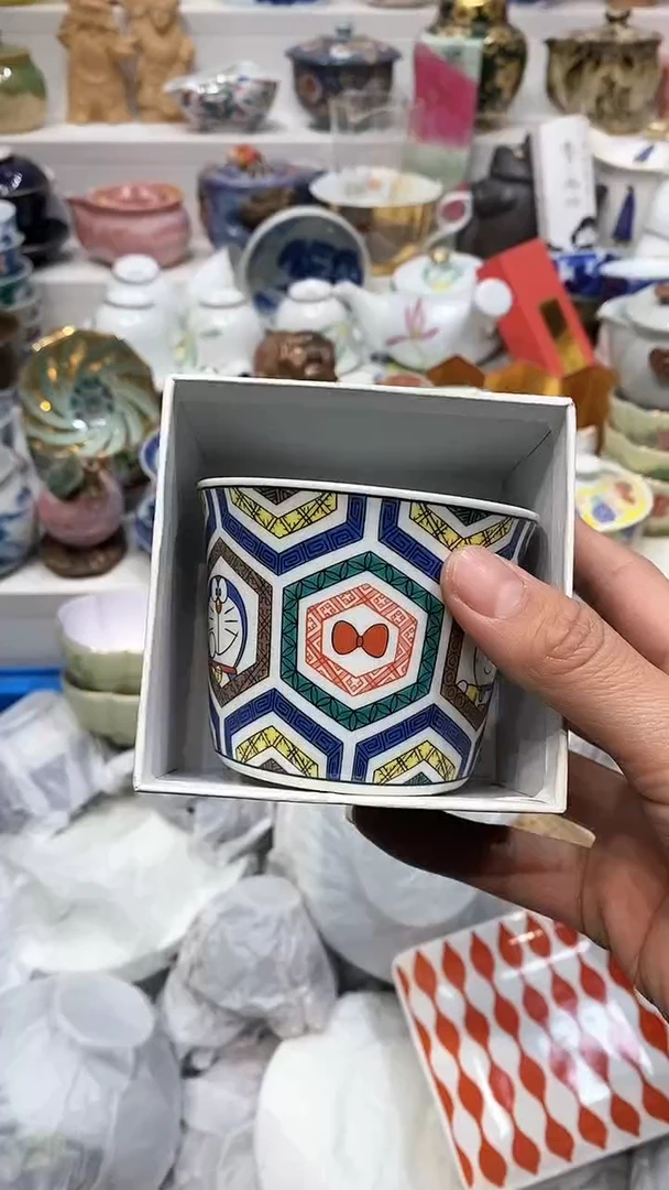 【闪购商品】闪购名称 【闪购商品】