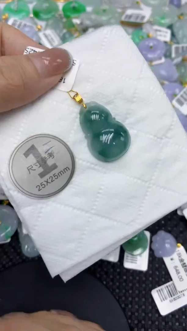 颈饰18K金镶嵌翡翠111111111