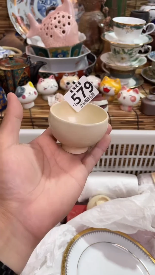 爱****兜全场满28包邮，陶瓷茶具瓷器