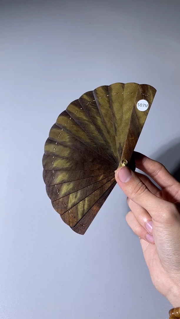 【闪购商品】金丝楠507号10cm金丝楠迷你扇