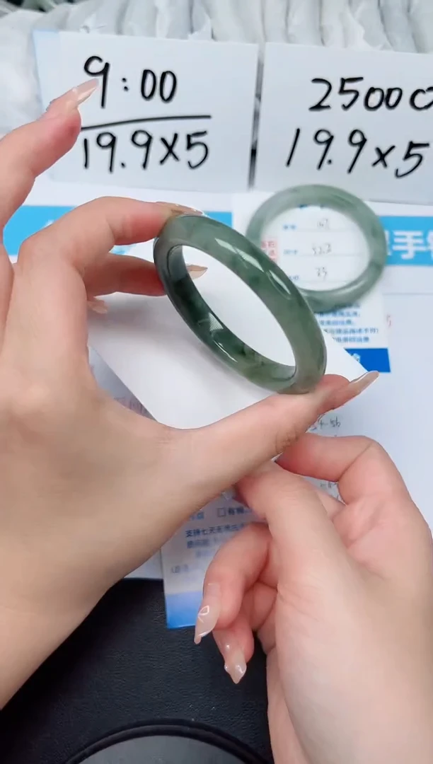 【闪购商品】石英质玉手镯未镶嵌G108-52.8