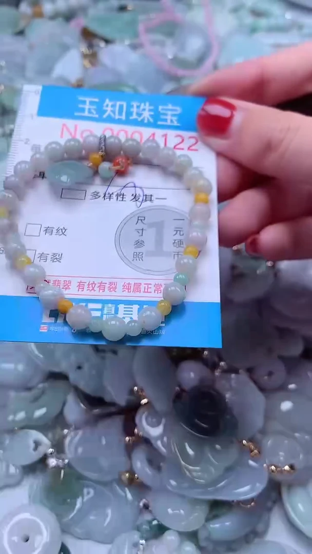 吊坠(不含链)未镶嵌翡翠4122